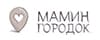 Мамин Городок Мамин Городок