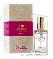 Фото Dzintars I Love Singing Parfum Фото Dzintars I Love Singing Parfum