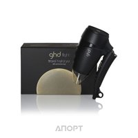 GHD Flight