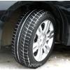 Bridgestone Blizzak VRX (225/45R19 92S)