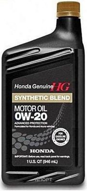 Фото HONDA Synthetic Blend 0W-20 0.946л (087989036) Фото HONDA Synthetic Blend 0W-20 0.946л (087989036)