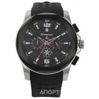 Наручные часы Наручные часы Steinmeyer S 032.03.21