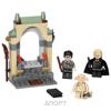 LEGO Harry Potter 4736 Освобождение Добби
