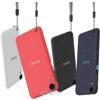 HTC Desire 530
