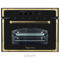 Kuppersberg RS 969