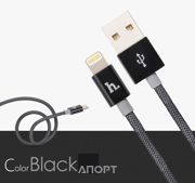 Фото Hoco Metal Carbon Data Lighting Cable (1,2m) Black (UPL09B) Фото Hoco Metal Carbon Data Lighting Cable (1,2m) Black (UPL09B)