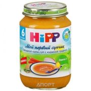Фото Hipp Пюре Овощной крем-суп с куриной грудкой с 6 мес. 190 г Фото Hipp Пюре Овощной крем-суп с куриной грудкой с 6 мес. 190 г