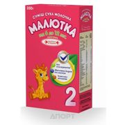 Фото Nutricia Молочная смесь Малютка 2, с 6 мес, 350 г Фото Nutricia Молочная смесь Малютка 2, с 6 мес, 350 г