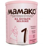 Фото МАМАКО Молочная смесь на основе козьего молока 1, 0-6 мес. 800 г Фото МАМАКО Молочная смесь на основе козьего молока 1, 0-6 мес. 800 г