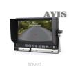 AVIS AVS4714BM