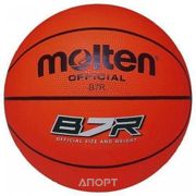 Фото Molten B7R Фото Molten B7R