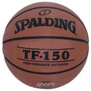 Фото Spalding TF-150 Perform (73953Z) Фото Spalding TF-150 Perform (73953Z)